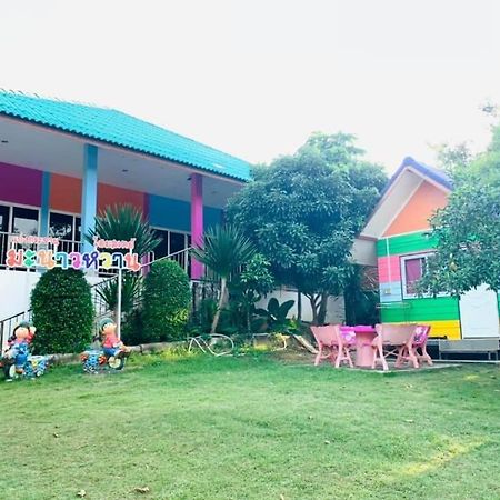 Ban Wang Malako มะนาวหวานโฮมสเตย์ ห้องรวม 10 คน المظهر الخارجي الصورة